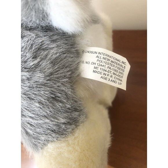 Chosun Plush Siberian Husky Wolf Stuffed Animal 9" - Picture 6 of 6